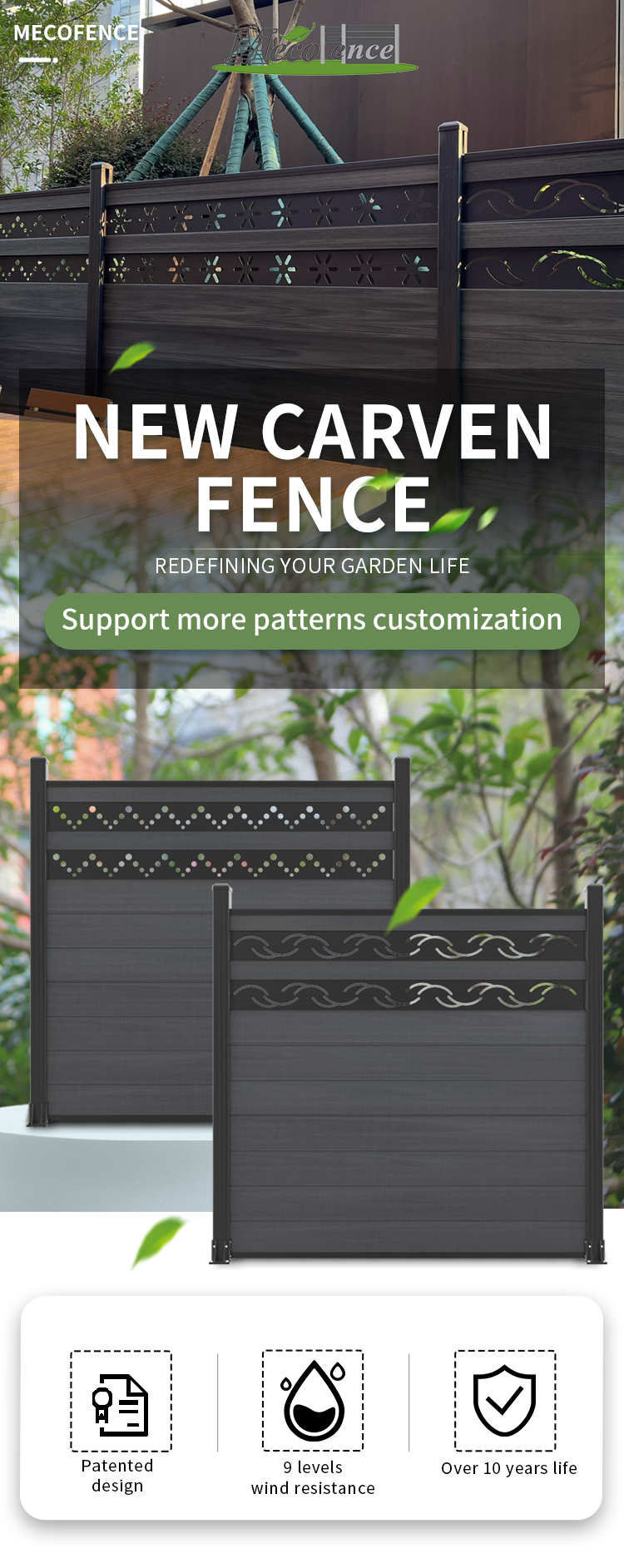 MecoFence Carven aluminum-WPC fence installed in garden setting - laser-cut star burst and leaf vein patterns with patented design | 9-level wind resistance | 10-year lifespan