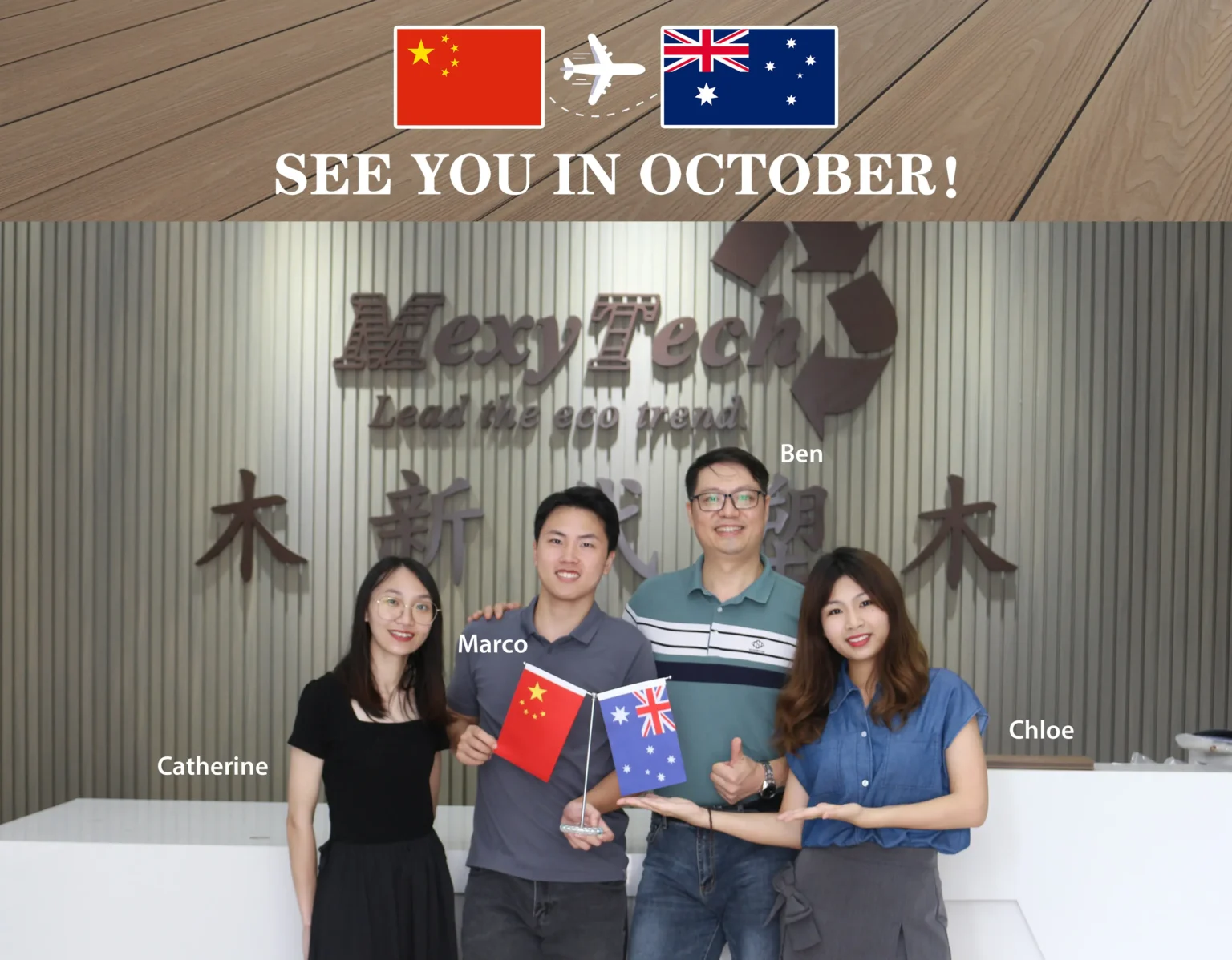 Mecofence's Sales team for the AU's business trip