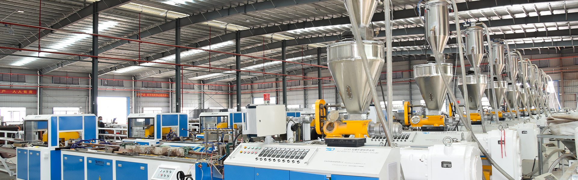 MecoFence co-extrusion production lines manufacturing WPC fence boards