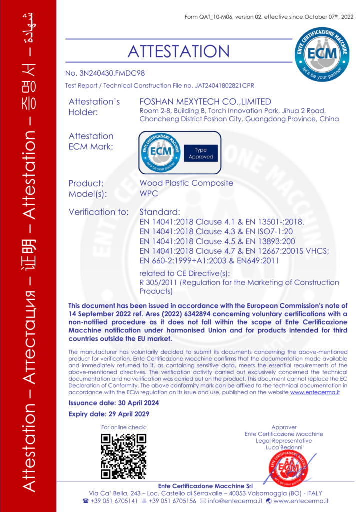 Cover of Ente Certificazione Macchine attestation 3N240430.FMDC98 for Wood Plastic Composite (WPC)