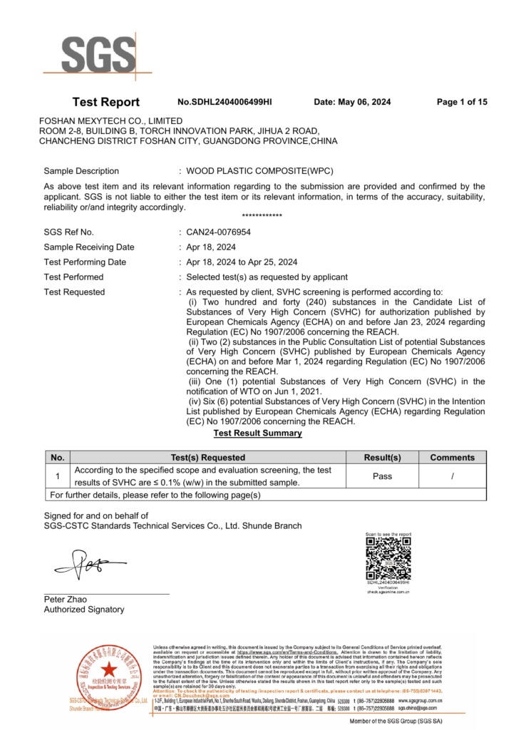 Cover of SGS report SDHL2404006499HI for wood plastic composite REACH SVHC screening